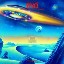 画像1: アナログ  川崎 燎  / アランフェス協奏曲 [LP]] (UNIVERSAL)