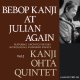 名雪祥代参加　ピアノ・トリオ 太田寛二(p)トリオ / Bebop Kanji At Julian Again Vol.2 [CD]]  (JULIAN RECORDS)