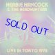 HERBIE HANCOCK / Live In Tokyo 1978  [CD]] (HI HAT)