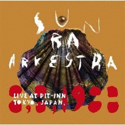 画像1: SUN RA (SUN RA ARKESTRA) /  Live At Pit-Inn Tokyo, Japan, 8, 8, 1988 [2CD]] (SUPER FUJI DISCS)