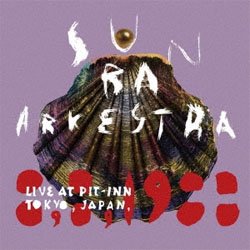 画像1: アナログ SUN RA (SUN RA ARKESTRA) /  Live At Pit-Inn Tokyo, Japan, 8, 8, 1988 [LP]] (SUPER FUJI DISCS)