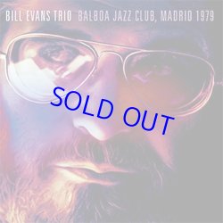 画像1: BILL EVANS TRIO / Balboa Jazz Club, Madrid 1979 [2CD]] (HI HAT) 