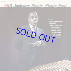 画像1: アナログ MILT JACKSON / Plenty, Plenty Soul + 1 Bonus Track [180g重量盤LP]] (20TH CENTURY MASTERWORKS)