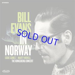 画像1: BILL EVANS / In Norway: The Kongsberg Concert [CD]] (ELEMENTAL MUSIC)