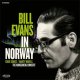 限定　RECORD STORE DAY 2024  アナログ BILL EVANS / In Norway: The Kongsberg Concert [180g重量2LP] (ELEMENTAL MUSIC)