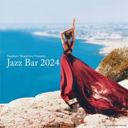 画像1: 寺島レコード /VARIOUS ARTISTS / JAZZ BAR 2024　[紙ジャケCD]]  