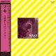 アナログ  今田勝トリオ・プラス・ワン  /  MAKI [LP]] (VICTOR)