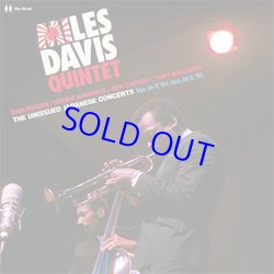 画像1: アナログ MILES DAVIS / The Unissued Japanese Concerts [180g重量盤2LP]] (HALF NELSON)