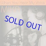 画像: MIKA(vo)(ミカ) /When You Hear My Voice (CD) (PARADISE VALLEY)