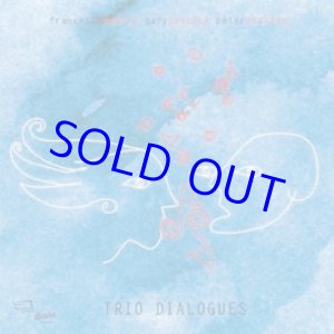 画像:  ピアノトリオ 限定再入荷！最終在庫！ 超レア・廃盤復刻！FRANCESCO NASTRO / Trio Dialogues (CD) (ITINERA)         