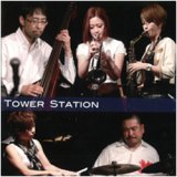 画像: 俵山昌之(b) / タワーステーション(CD) (URBAN JAZZ一期一会)