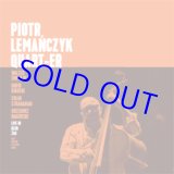 画像: PIOTR LEMAŃCZYK(b)  QUARTET FEAT.DAVID KIKOSKI / Live In Klub Zak [digipackCD] (SOLITON)