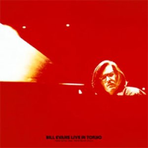 画像: アナログ BILL EVANS /  ライヴ・イン・トーキョー(stereo) [180g重量盤LP]] (SONY MUSIC)