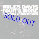 画像: アナログ　MILES DAVIS / Four & More フォア&モア＜完全生産限定盤＞  [LP]] (SONY MUSIC)