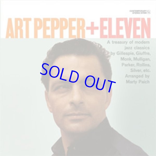 画像1: アナログ ART PEPPER / Art Pepper  Eleven: Modern Jazz Classics [LP]] (CONCORD)