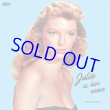 画像: アナログ  JULIE LONDON / Julie Is Her Name +4 Bonus Tracks [180g重量盤LP]]  (原盤(LIBERTY/SUPPER CLUB)