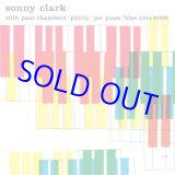 画像: アナログ   SONNY CLARK  / Sonny Clark Trio [180g重量盤LP]] (BLUE NOTE)