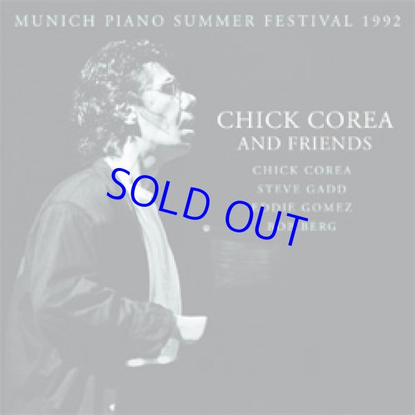 画像1: CHICK COREA /  Jazz CD Munich Piano Summer Festival 1992 [2CD]] (HUT HAT)