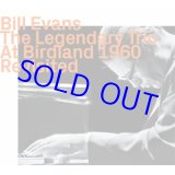 画像: BILL EVANS / LEGENDARY TRIO AT BIRDLAND 1960 REVISITED  [digipackCD]] (EZZ-THETICS)