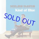 画像: MILES DAVIS / Kind Of Blue  [CD]]  (ESSENTIAL JAZZ CLASSICS)