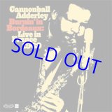 画像: CANNONBALL ADDERLEY / Burnin’ In Bordeaux: Live In France 1969[2CD]] (ELEMENTAL MUSIC)