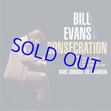 画像: RECORD STORE DAY 2024 アナログ BILL EVANS TRIO / CONSECRATION 2 [180g重量盤LP]] (SOLID/TIMELESS)