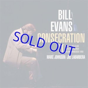 画像: RECORD STORE DAY 2024 アナログ BILL EVANS TRIO / CONSECRATION 2 [180g重量盤LP]] (SOLID/TIMELESS)