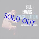 画像: RECORD STORE DAY 2024 アナログ BILL EVANS TRIO / CONSECRATION 1 [180g重量盤LP]] (SOLID/TIMELESS)