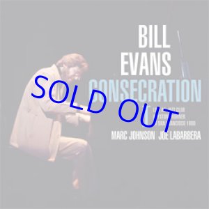 画像: RECORD STORE DAY 2024 アナログ BILL EVANS TRIO / CONSECRATION 1 [180g重量盤LP]] (SOLID/TIMELESS)