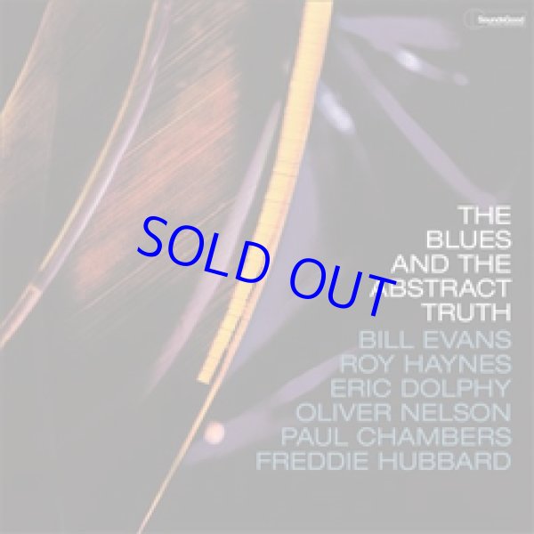 画像1: アナログ   OLIVER NELSON / The Blues And The Abstract Truth ＋2 [180g重量盤P]] (原盤IMPULSE/ INTERMUSIC)