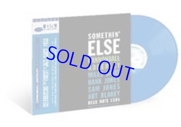 画像1: アナログ CANNONBALL ADDERLEY /Somethin' Else[Indie Exclusive Vinyl]  [180ｇ重量盤LP]  (BLUE NOTE)