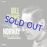 画像: BILL EVANS / In Norway: The Kongsberg Concert [CD]] (ELEMENTAL MUSIC)