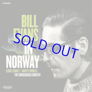 画像: BILL EVANS / In Norway: The Kongsberg Concert [CD]] (ELEMENTAL MUSIC)