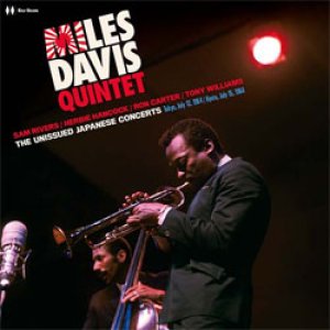 画像: アナログ MILES DAVIS / The Unissued Japanese Concerts [180g重量盤2LP]] (HALF NELSON)