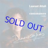 画像: ピアノ・トリオ　LAURENT ATTALI TRIO CONSONANCES /  Innerscapes [CD]] (ASSOCIATION CIEL MA MUSIQUE)