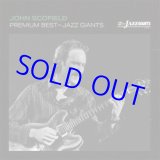 画像: JOHN SCOFIELD /プレミアム・ベスト〜ジャズ・ジャイアント:ジョン・スコフィールド [CD]] (SOLID)