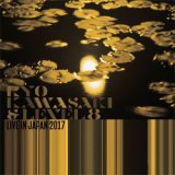 画像: 川崎燎 /レベル8   /  Live In Japan 2017 [2CD]] (IAC Music Japan/Gen)