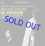 画像: アナログ MILES DAVIS / Friday And Saturday Nights At The Blackhawk.San Francisco [180g重量盤2LP/Blue Vinyl) (SONY MUSIC))