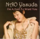 画像: NAO (vo) / I'm A Fool To Want You (CD) (BISON MUSIC)