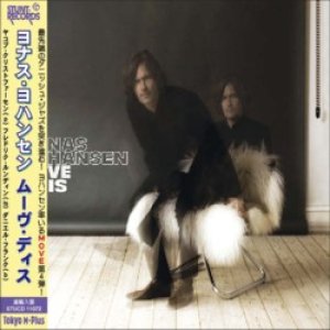 画像: [ジャズ・オーディオ・ディスク大賞６位] JONAS JOHANSEN / Move This (digipackCD) (STUNT)