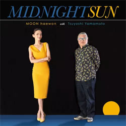 画像1: 再プレス  Moon haewon ムーン(ムーン・ヘウォン) /Midnight Sun [LP]](SOMETHIN' COOL)